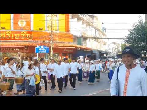 งานพระยาพิชัยดาบหักและงานกาชา