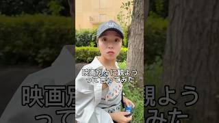 動画サムネイル