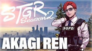 【🔴LIVE】#ストグラ2 【赤城煉】-新たな街・・?