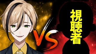 視聴者参加型！だれでも来てください！【マリオカートワールド】『十神仁 /  YUMENOS』#ゲーム実況 #shorts #縦型配信