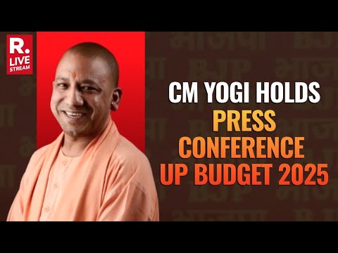LIVE | UP Budget 2025: Chief Minister Yogi Adityanath Addresses Press Conference | BJP