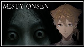 【霧の温泉】新管理人の方ようこそ！次のルールを守って「生き残ってください」【にじさんじ / 伏見ガク】