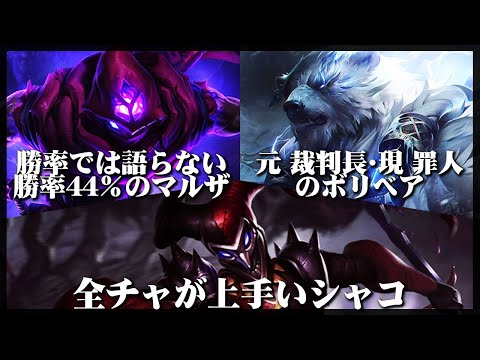 [LoL] 喧嘩にバックドアブラフに全チャ煽り。これが何でも御座れの本質リーグオブレジェンド！- 配信ダイジェスト127 [ケイトリン]