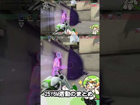 thumbnail_UQ6BJ5IDJ2Y