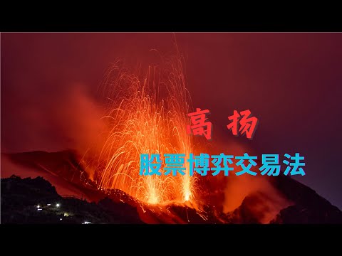 7.各阶段作用关系（2）