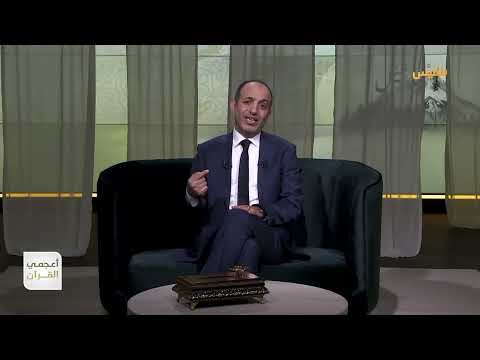 قناة بلقيس الفضائية