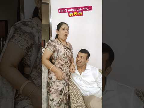Don't miss the end...😱😧😨#comedy #funny #couplecomedy #shortvideos #youtubeshortsvideo