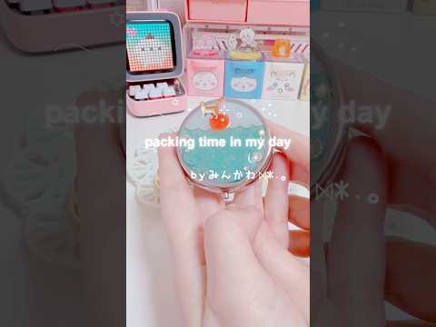 コンパクトケースを梱包するよ☺︎#魔法のコンパクト#メロンソーダ#梱包動画#メルヘンアートレジン#レジン #shorts