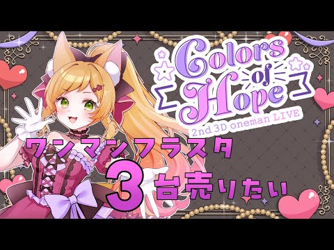 thumbnail_UQUbTJhsf9k