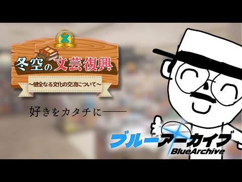 thumbnail_UQUy7laBluY