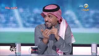 عيد الثقيل: ما تم إنجازه في المشروع الرياضي لدينا أشبه بالمعجزة