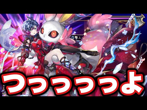 〖アナデン〗ASジルファニー使ってみた!!!!!!!!!!!!!!!!!!!!!!!!!!!!!!!!!!!!!!!!!!!!!!!