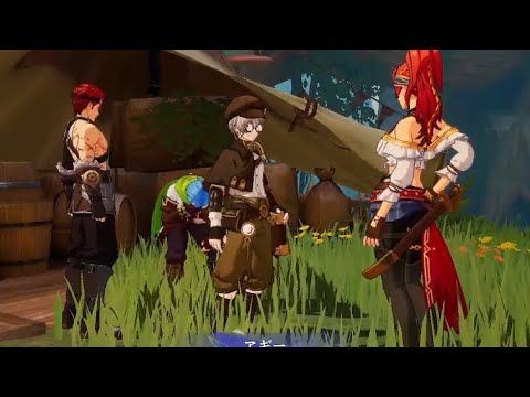thumbnail_UQbauIchetI