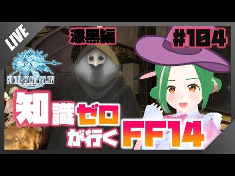 thumbnail_UQdB0eQrtuo