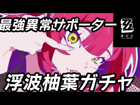 thumbnail_UQq8fRNWE_g