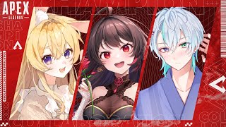 【APEX】久々のあでぃとあ！フルパランク♡【 音色はるか / #新人Vtuber 】