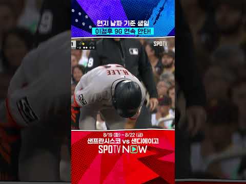 생일 축하해주셔서 감사합니다! 