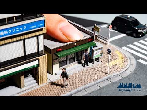 【東京街角ジオラマ】交番のある街のミニチュアを作る/新型レーザー加工機【xTool M1 Ultra】