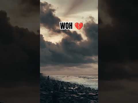 Woh 💔 Dino James #shorts #ytshorts