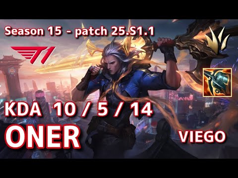 【KRサーバー/M1】T1 Oner ヴィエゴ(Viego) VS キンドレッド(Kindred) JG - Patch25.S1.1 KR Ranked【LoL】