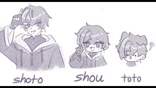 [09/14/2025] SHOTO'S SPOOKY SCARY SUNDAY STREAM 💜