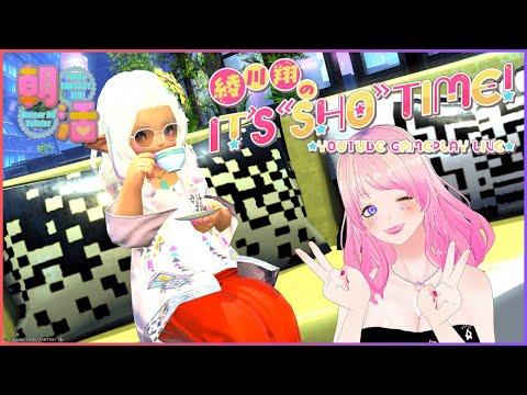 thumbnail_URGKYlFV65M