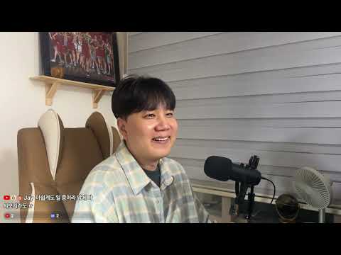 수요일 잠깐 잡담