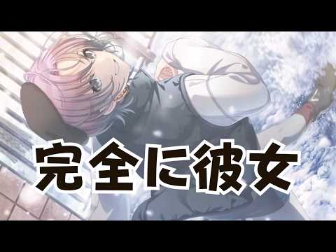 【シャニマス】雪遊びする透とPがもう付き合ってるカップルすぎるw