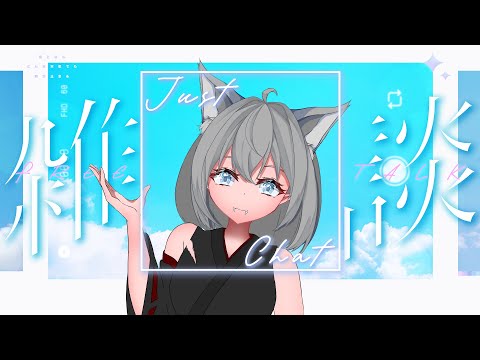 thumbnail_URNyEC0V4I8