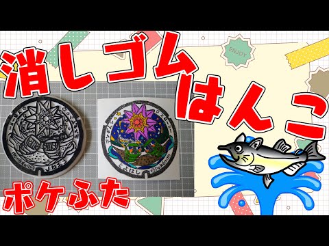 thumbnail_URTlAIR17lc