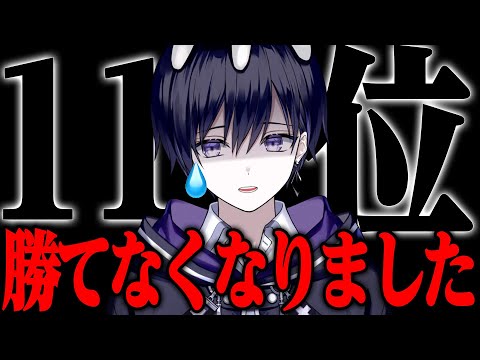 【第五人格】ハンター勝てなくなりました。助けてください。【唯】【identityV】