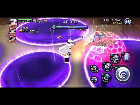 【Bleach Brave Souls】(ブレソル)【Guild Quest】(グルバト)【NightMare】(ナイトメア)滅却師/青 クリ卯ノ花2でエクギリギリ