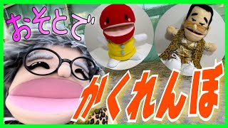 動画サムネイル