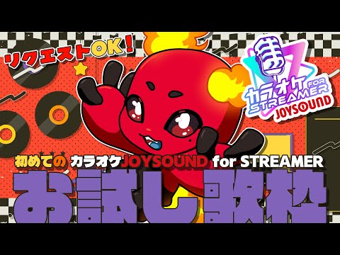 thumbnail_URjPdFEusdg