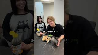 動画サムネイル