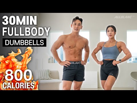 [땀폭발🔥] 근육폭발 그녀와 30분 전신 덤벨운동 with IFBB BIKINI PRO 최사라 | 30m HIGH INTENSITY FULLBODY DUMBBELL WORKOUT