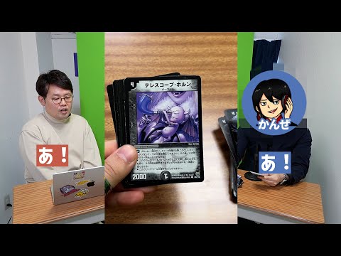 旧枠のみ500円ブロックオリパを開けたらクラシック05汎用カードが出まくる事件【開封動画】