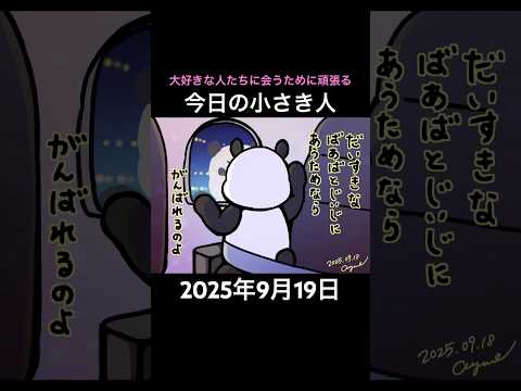 thumbnail_US4WSD57z_0