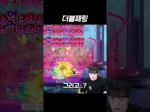 패링 패링 패링 패링 패링 패링 패링 패링 패링 패링 패링 패링