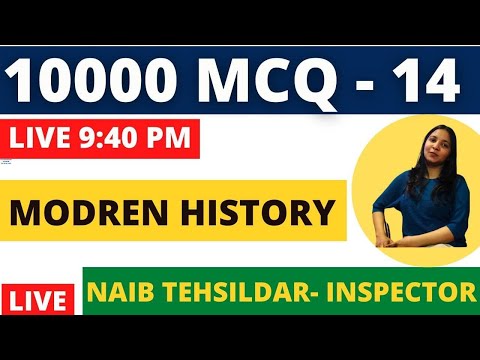 MODERN HISTORY MCQS SESSION CLASS- 14 || LIVE  9.30 PM  #PPSC_COOPERATIVE_INSPECTOR | NAIB TEHSILDAR