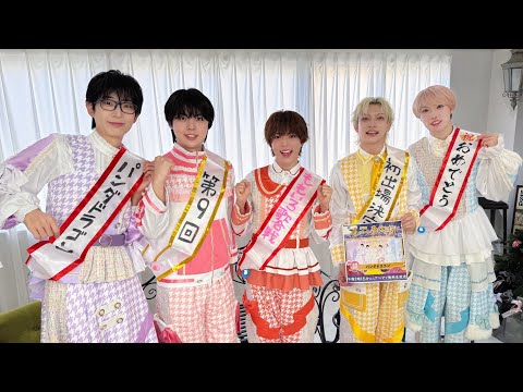 『第9回 ももいろ歌合戦 』出場決定配信✨