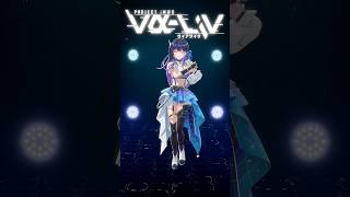 【踊ってみた】「きょういくばんぐみのテーマ / やみの おねえさん」  #Shorts #きょういくばんぐみのテーマ #みんなの教育番組 #