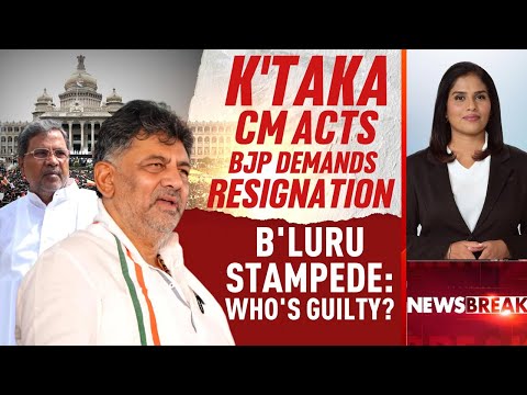 Bengaluru Stampede: Who's Guilty?