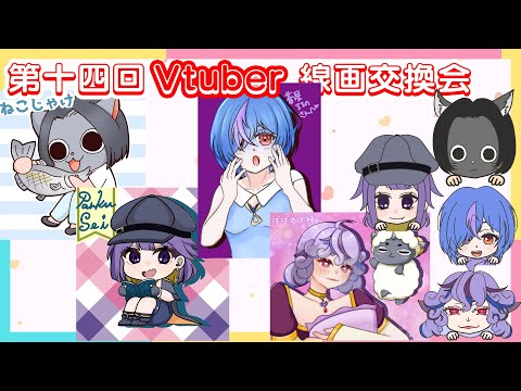 thumbnail_USWhG9l-K5k