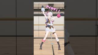 大好きなアイカツのダイヤモンドハッピーを踊ってみた💃💎#mariamarionette #vtuber #nijisanji_en #踊って