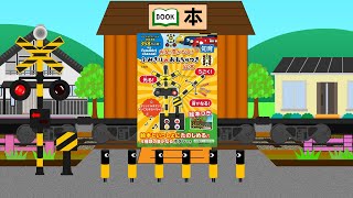 動画サムネイル