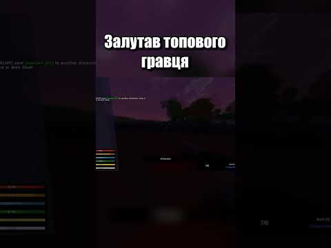 І таке буває в Unturned #україна #unturned