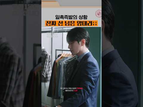 싸늘하다. 가슴에 욕설이 날아와 꽂힌다. #로또1등도출근합니다