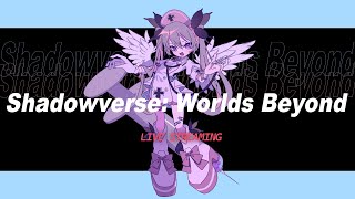 【Shadowverse Beyond】新パックとショタが気になります【聖女れりあ】