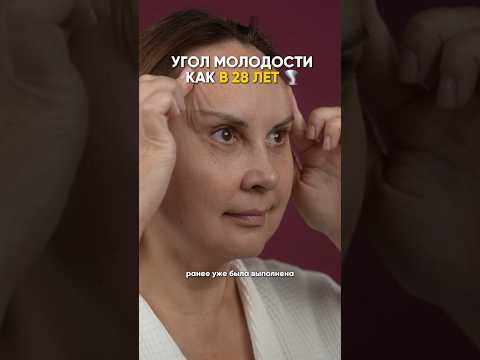 Этот шейно-подбородочный угол 🤌🏻 Хирург ГАРИФУЛЛИН Р.А.